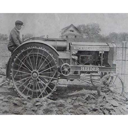 Heider Tractor Radiators